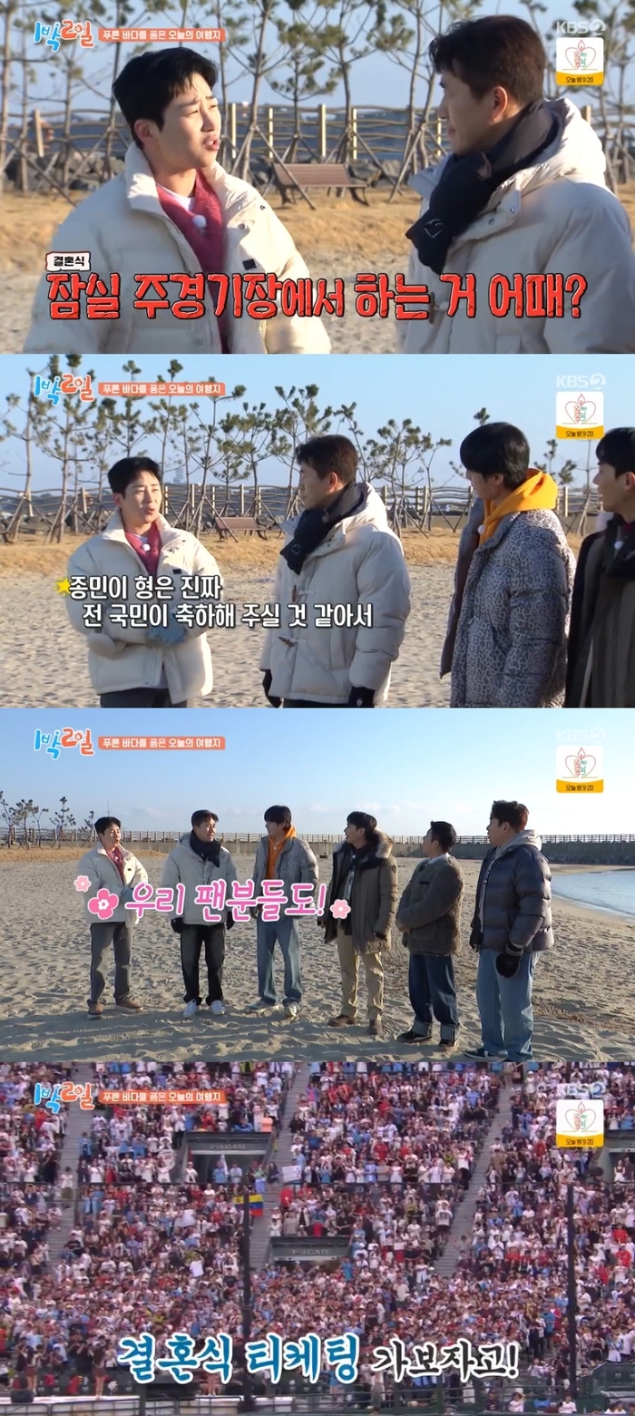 스타투데이