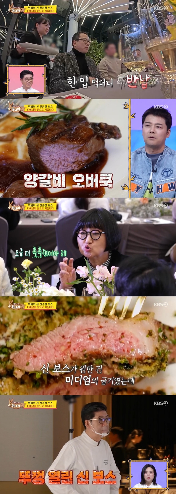 스타투데이
