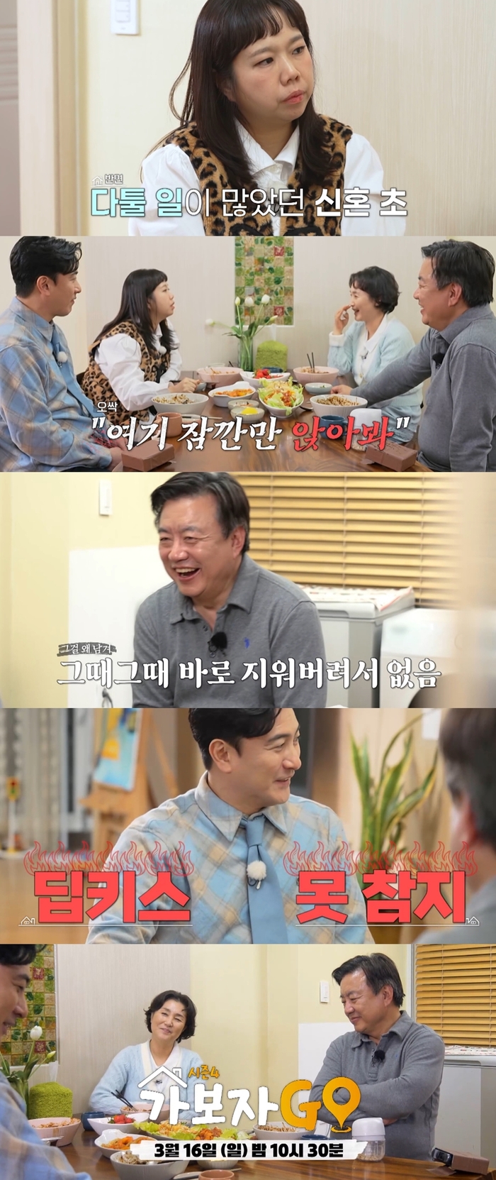 스타투데이