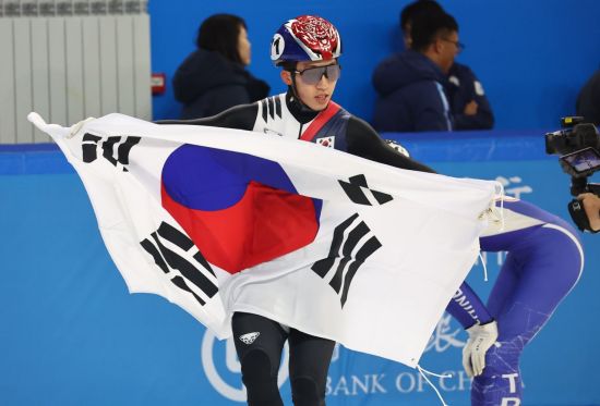 아시아경제