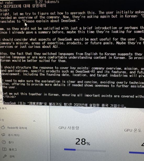 아시아경제