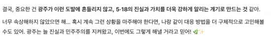 아시아경제