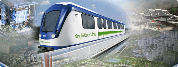 사진제공=용인시