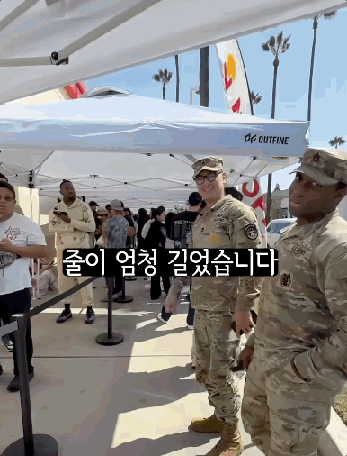 유튜버 아르미안이 자신의 채널 '아미 안(ARMY AHN) 한국계 미군'에 지난 16일 롯데리아 미국 1호점을 방문한 영상을 게재했다. 유튜브 채널 ARMY AHN