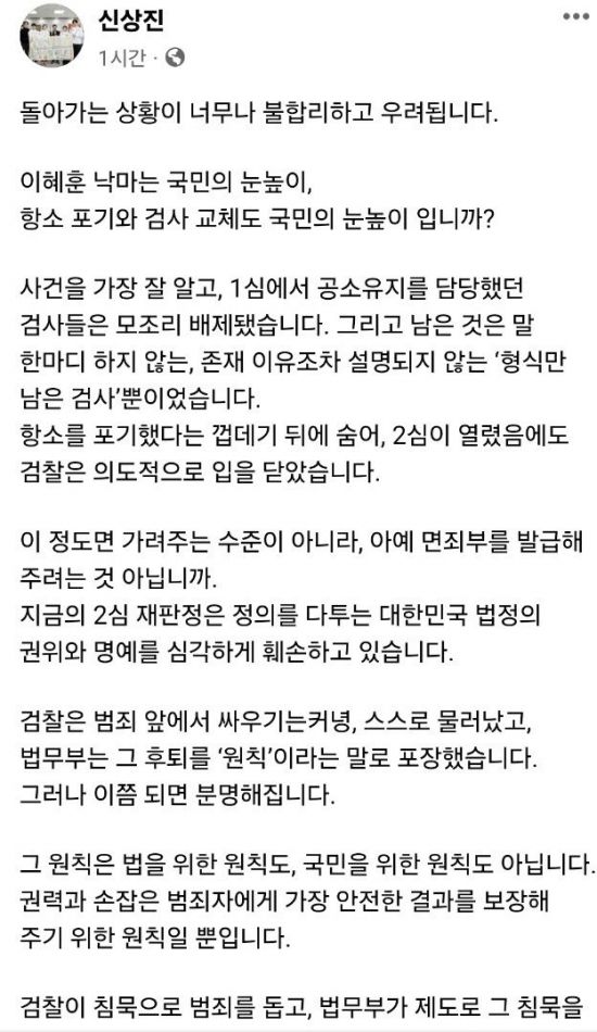 아시아경제