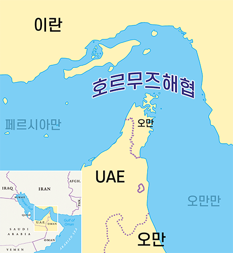 아시아경제