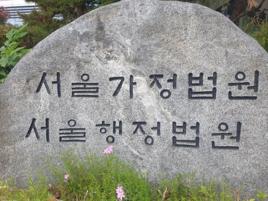 아시아경제