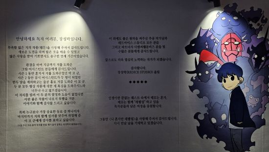 아시아경제