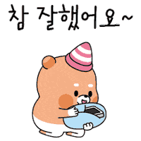 삼성SDI 캐릭터 ‘두디’ 이모티콘.(사진=삼성SDI)