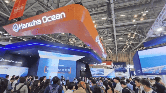 7일 부산 벡스코에서 열린 ‘국제해양방위산업전(MADEX, 마덱스) 2023’ 행사장 전경.(영상=김은경 기자)