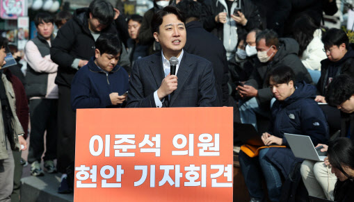 이데일리