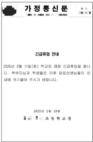 이데일리