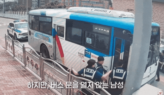 (사진=경찰청 공식 유튜브 채널)