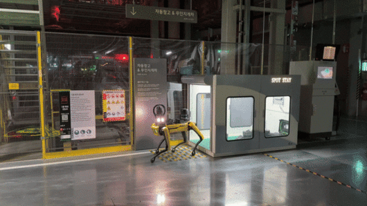 기아 오토랜드 광명 전기차 공장 ‘EVO 플랜트’에서 새벽 순찰을 마치고 집으로 들어가는 스팟 (영상=정병묵 기자)