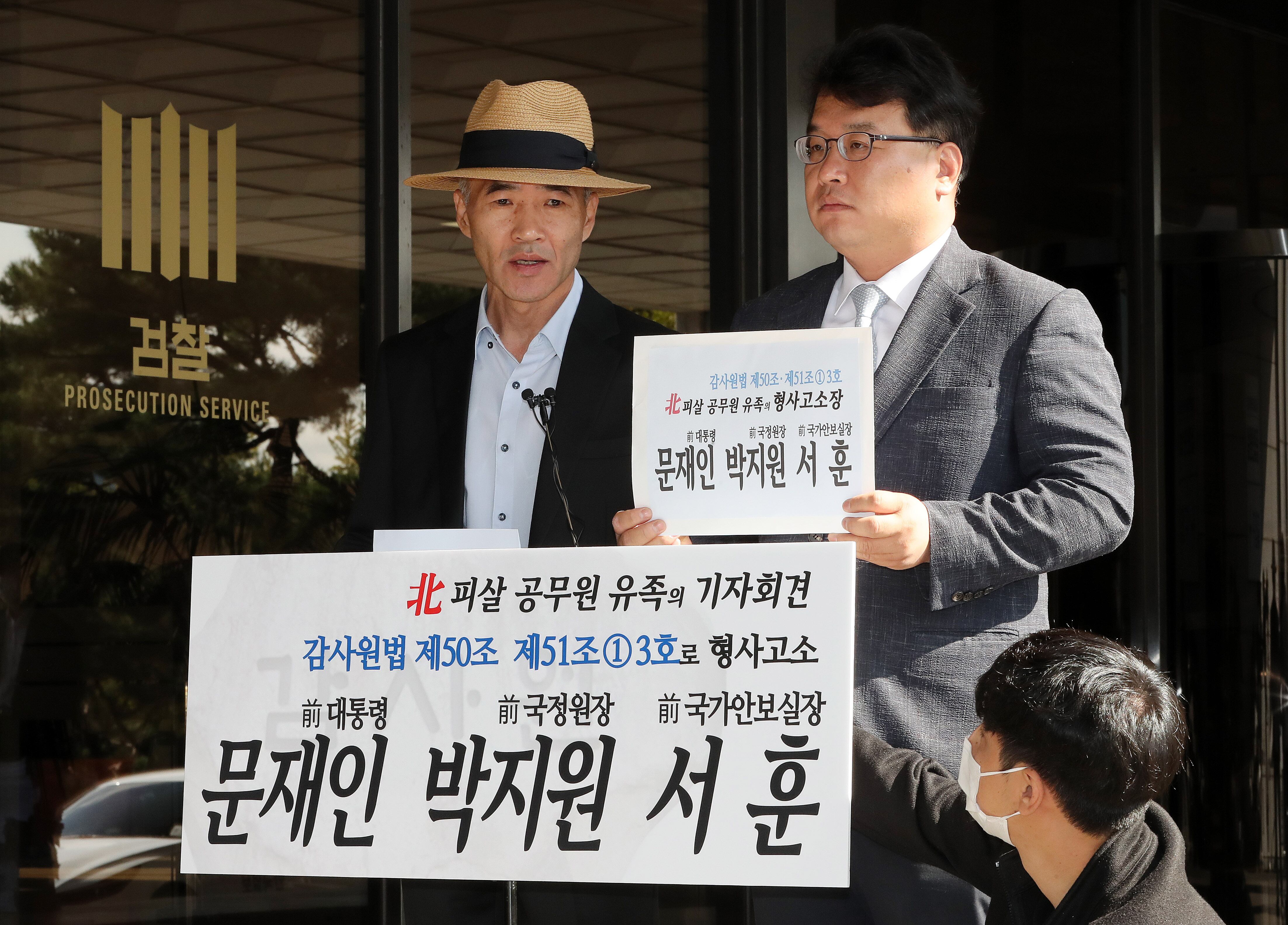 조선일보