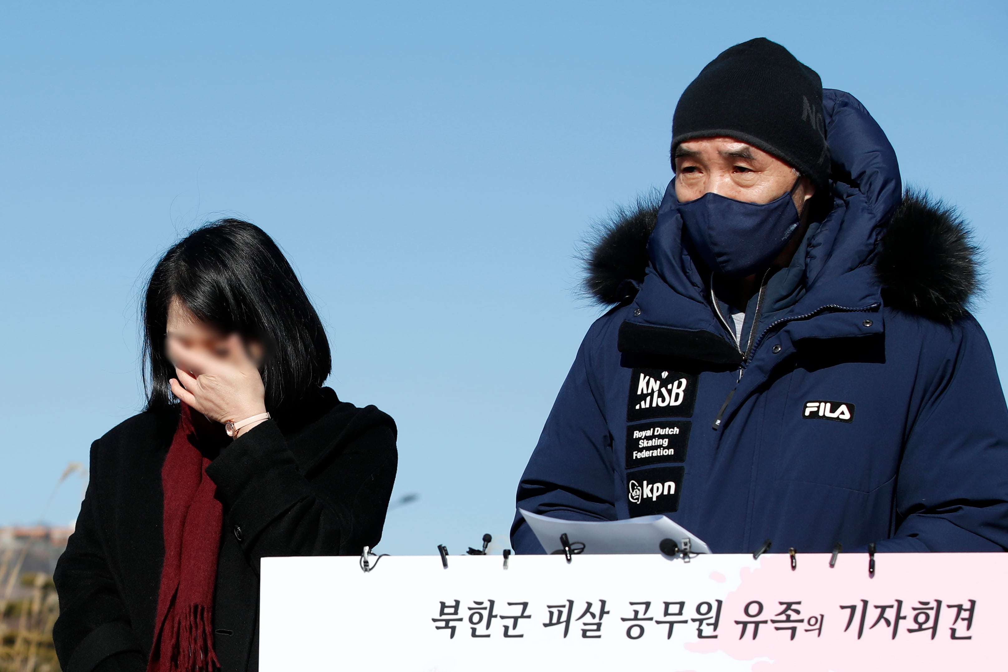 조선일보
