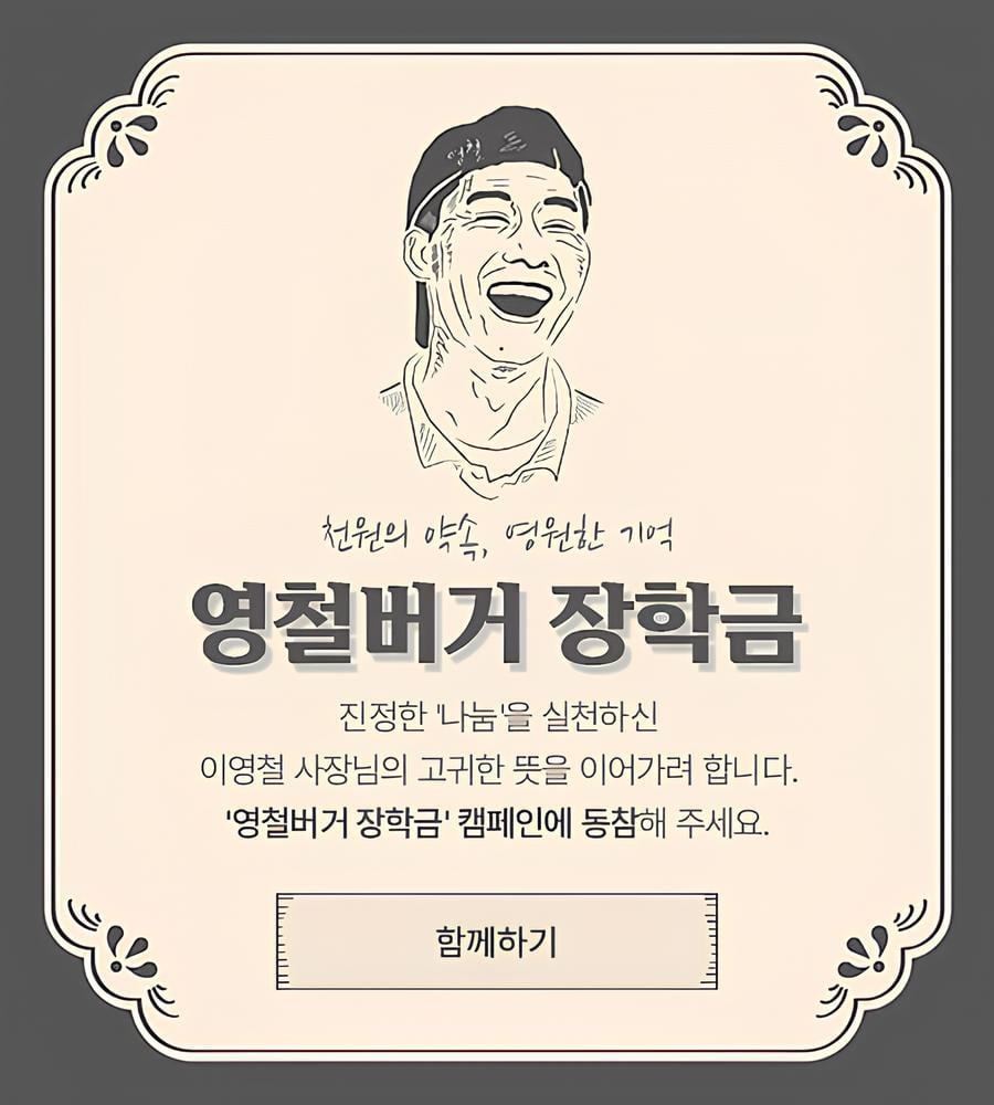 조선일보