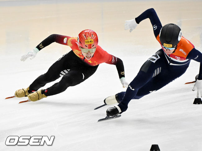OSEN