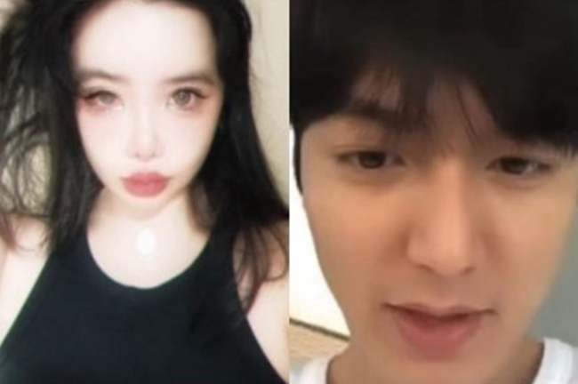 OSEN
