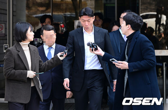 OSEN
