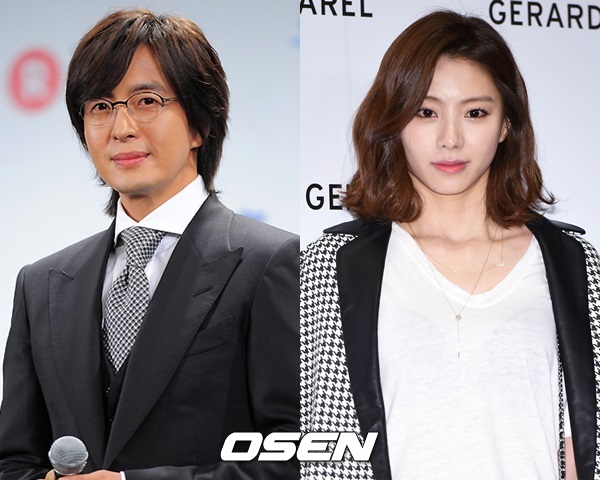 OSEN