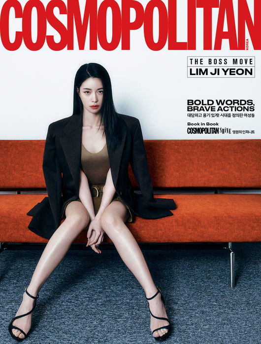 OSEN