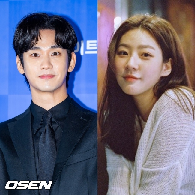 OSEN