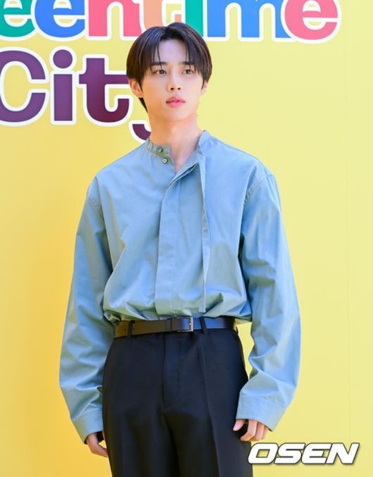 OSEN
