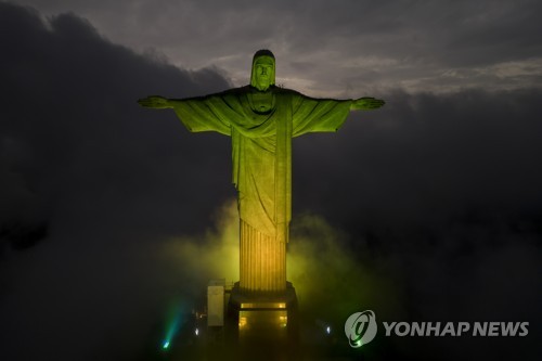 브라질 국기 색깔의 의미