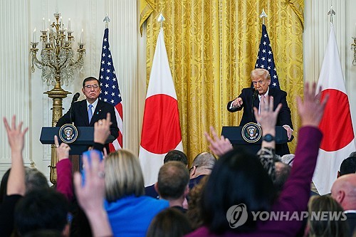 연합뉴스