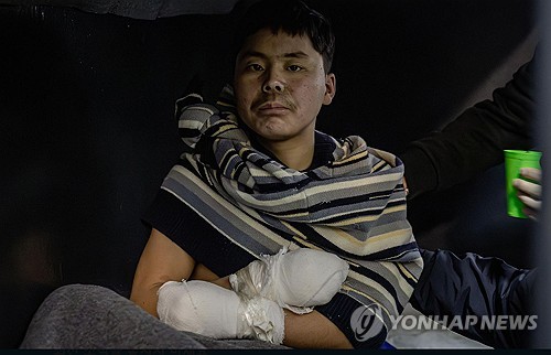 연합뉴스