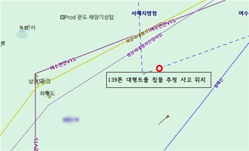 연합뉴스