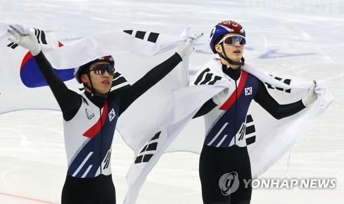 연합뉴스