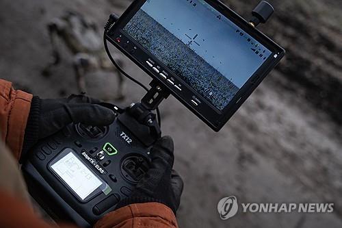연합뉴스