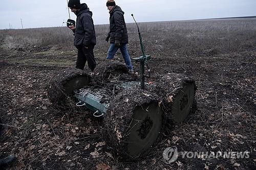 연합뉴스