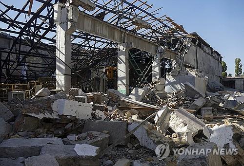 연합뉴스