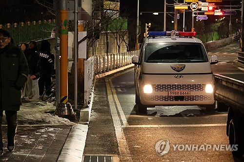 연합뉴스