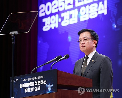 연합뉴스