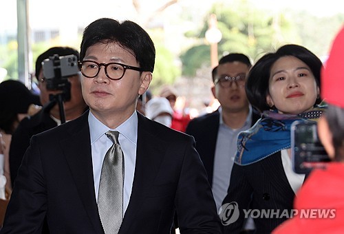 연합뉴스