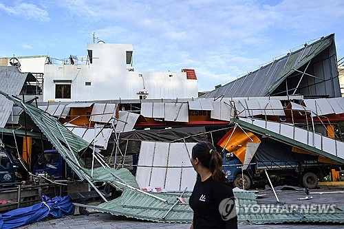 필리핀 323명 사망·실종 낸 태풍 갈매기, 베트남서도 인명피해