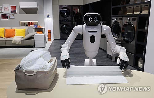 연합뉴스