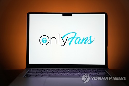 연합뉴스