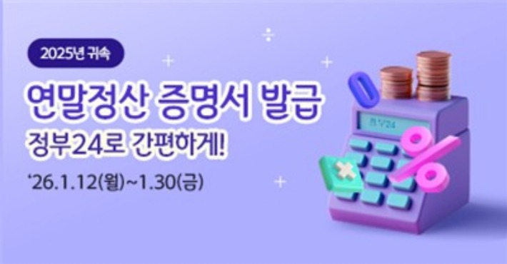 스타데일리뉴스