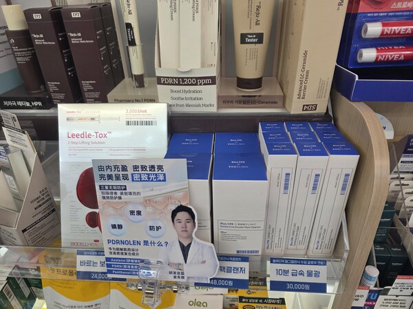 스타데일리뉴스