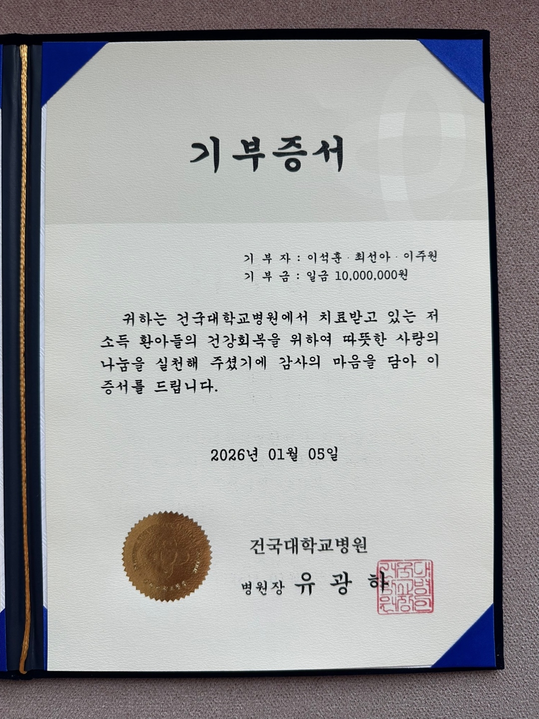 스타데일리뉴스