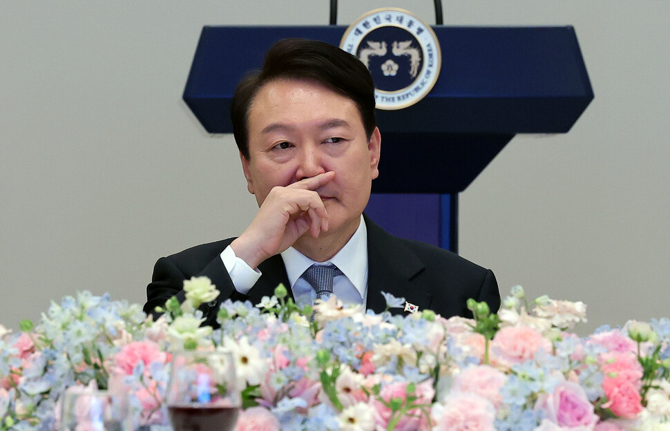 한겨레