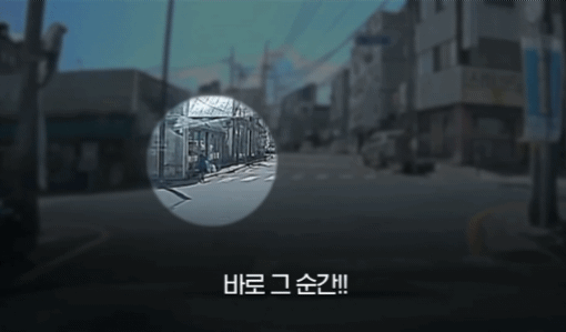 경기남부경찰청 유튜브 영상 갈무리