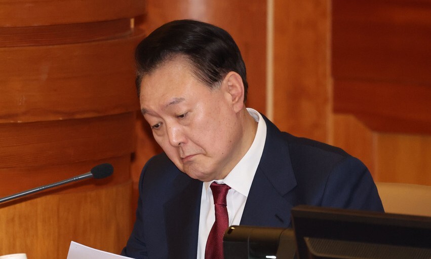 한겨레