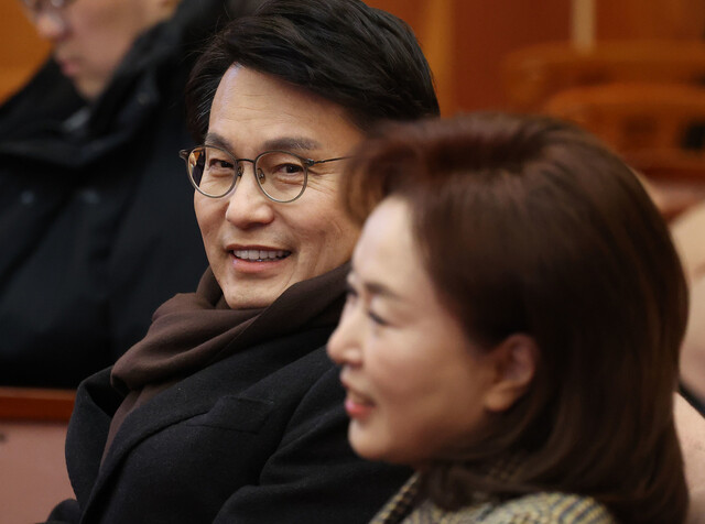 한겨레