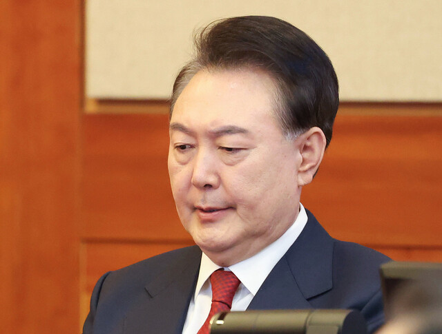 한겨레